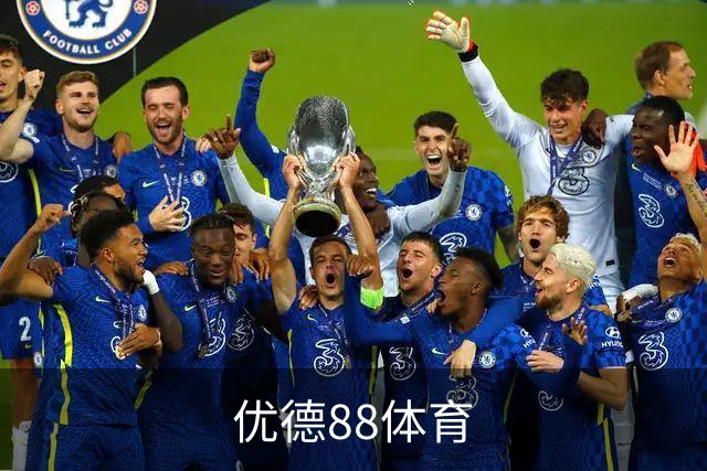 关于优德88体育